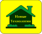 Главная