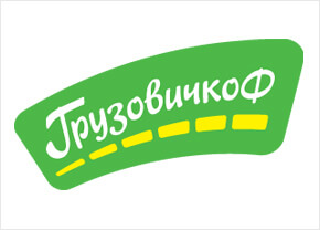 Транспортная компания Грузовичкоф